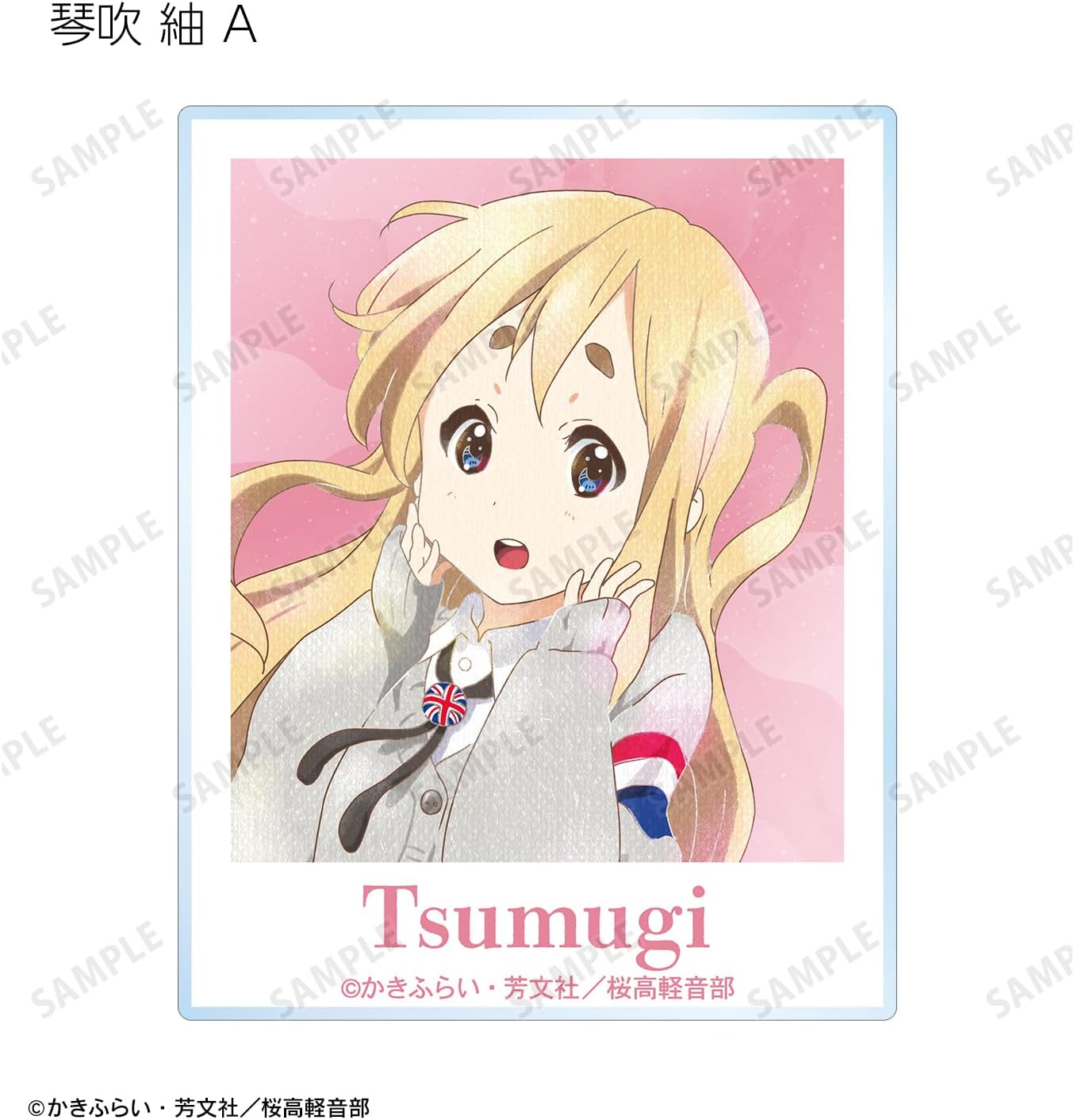 Kyon! Trading ANI Art Aqua Label Acrylic Cards Box of 10