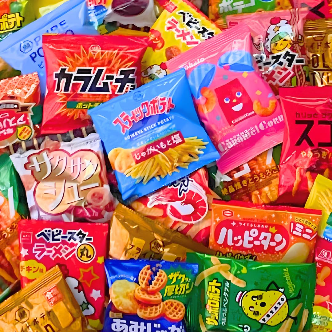 お菓子 小袋 詰め合わせ 10種 各2袋 計20袋 アソート ランダム まとめ買…