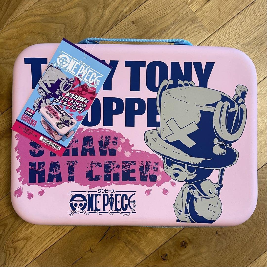 ポータブル冷蔵庫 コンパクト EL-40112⁄EL-40181 マリン商事 ONEPIECE