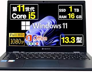 【整備済み品】 ノートパソコン dynabook G83/HS 13.3インチ フルHD Core i5-1135G7 第11世代 Windows11 Office 2021搭載 カメラ内蔵 Wi-Fi6 type-C (SSD:1TB メモリ:16GB)
