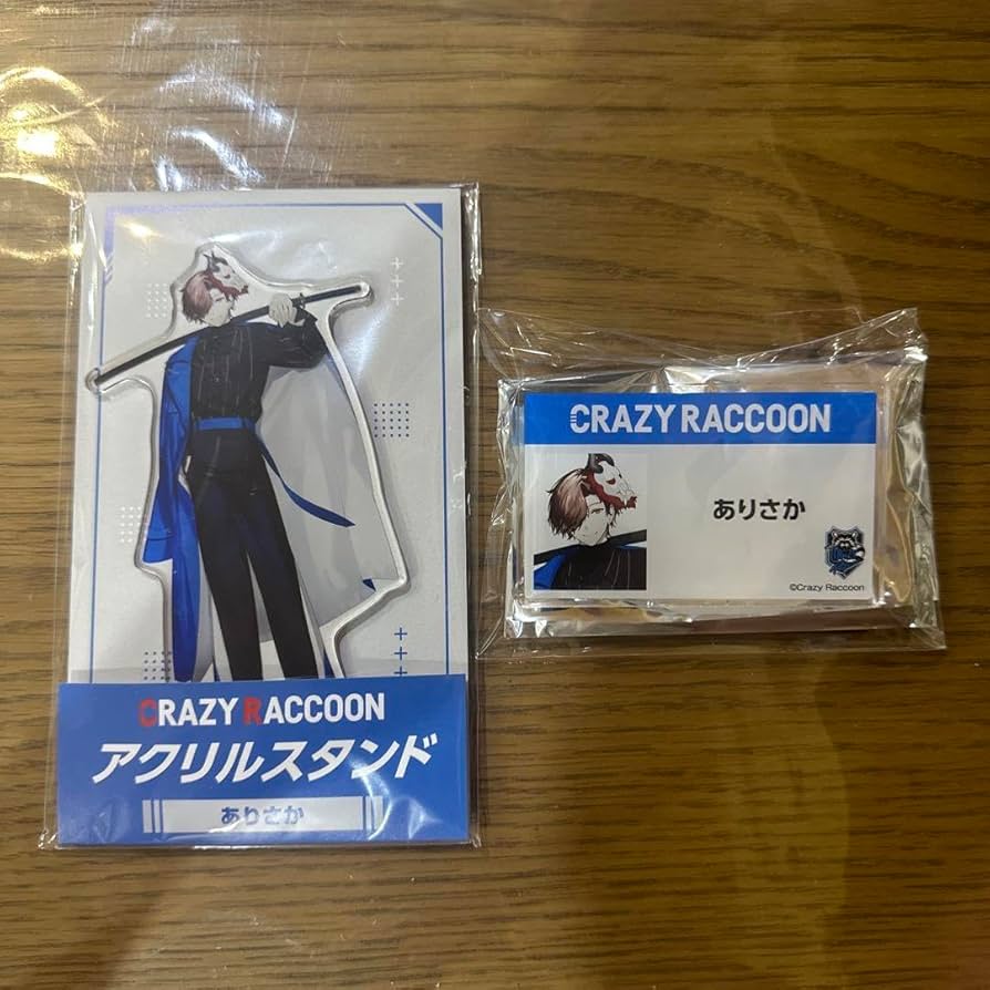 Amazon.co.jp: CR ローソン コラボ ありさか セット : おもちゃ