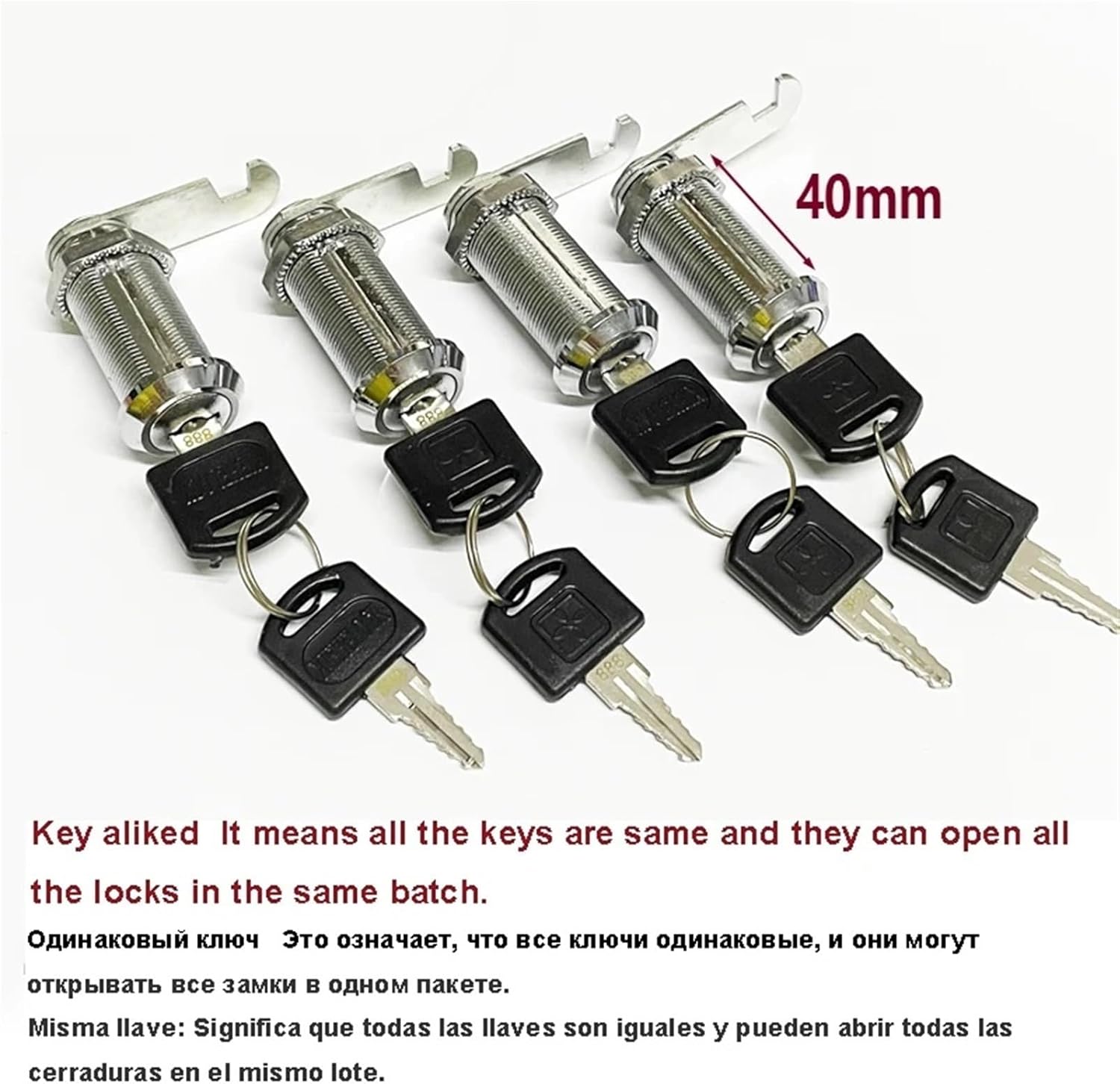 Drawer Cam Lock with 2 Keys for Door Mailbox Cabinet Tool Box Furniture Hardware HJ03 4Pcs(Key Same X 20mm)