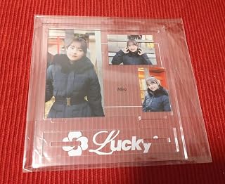 深澤日彩 アクリルスタンド Lucky2 HAPPY BAG 福袋 2024