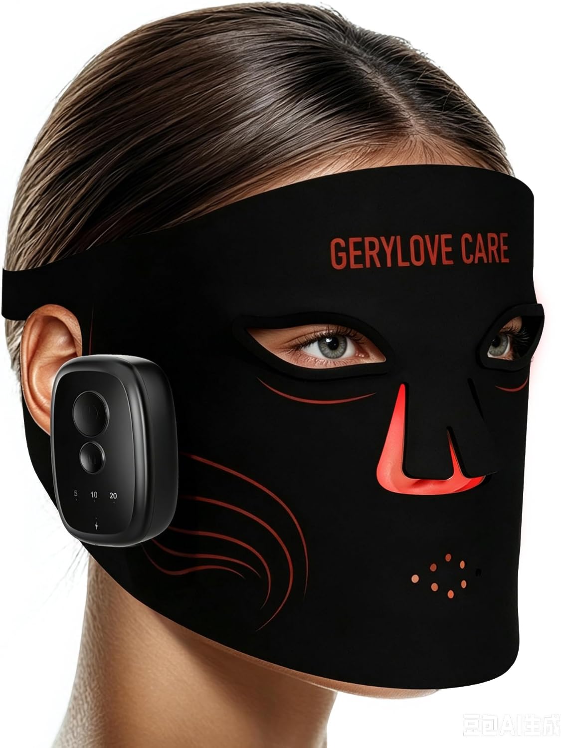 Red Light Therapy Mask for Face, Wireless LED Face Mask Light Therapy 4 Modes with Near-Infrared Red Light (NIR), 2000mAh Rechargeable and Ergonomic Design for Home, Black
