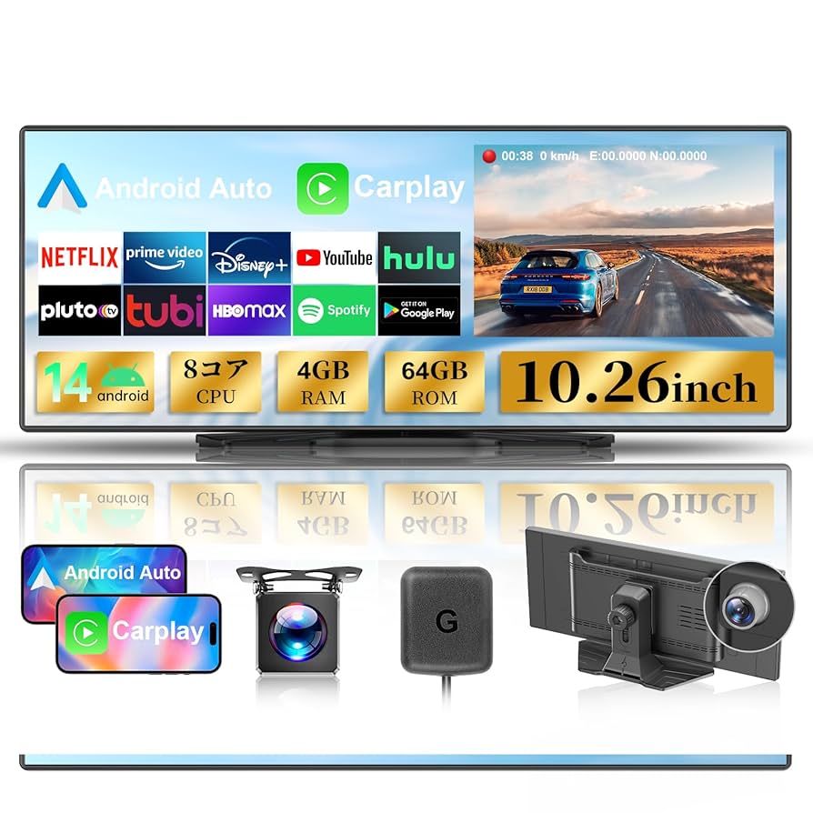 Amazon.co.jp: Androidシステム搭載のディスプレイオーディオ
