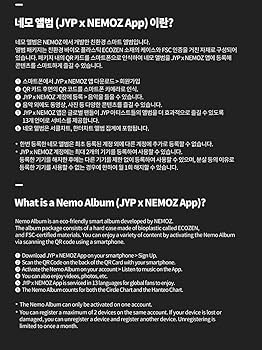 TWICE abouTZU ツウィ　Nemo 封入　ネモ TWICE abouTZU ツウィ Nemo 封入 ネモ Amazon.com: TWICE TZUYU