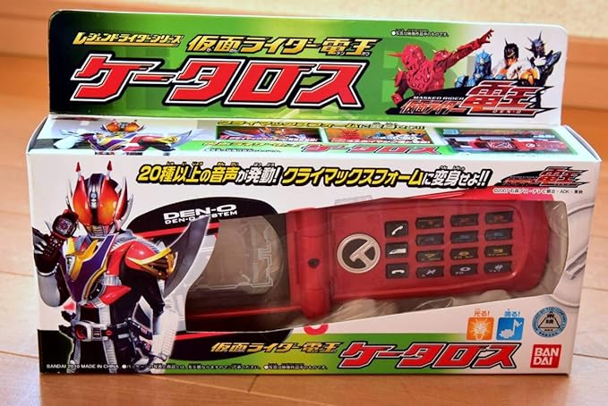 Amazon | 未開封 □ レジェンドライダーシリーズ ケータロス □ 仮面 ...