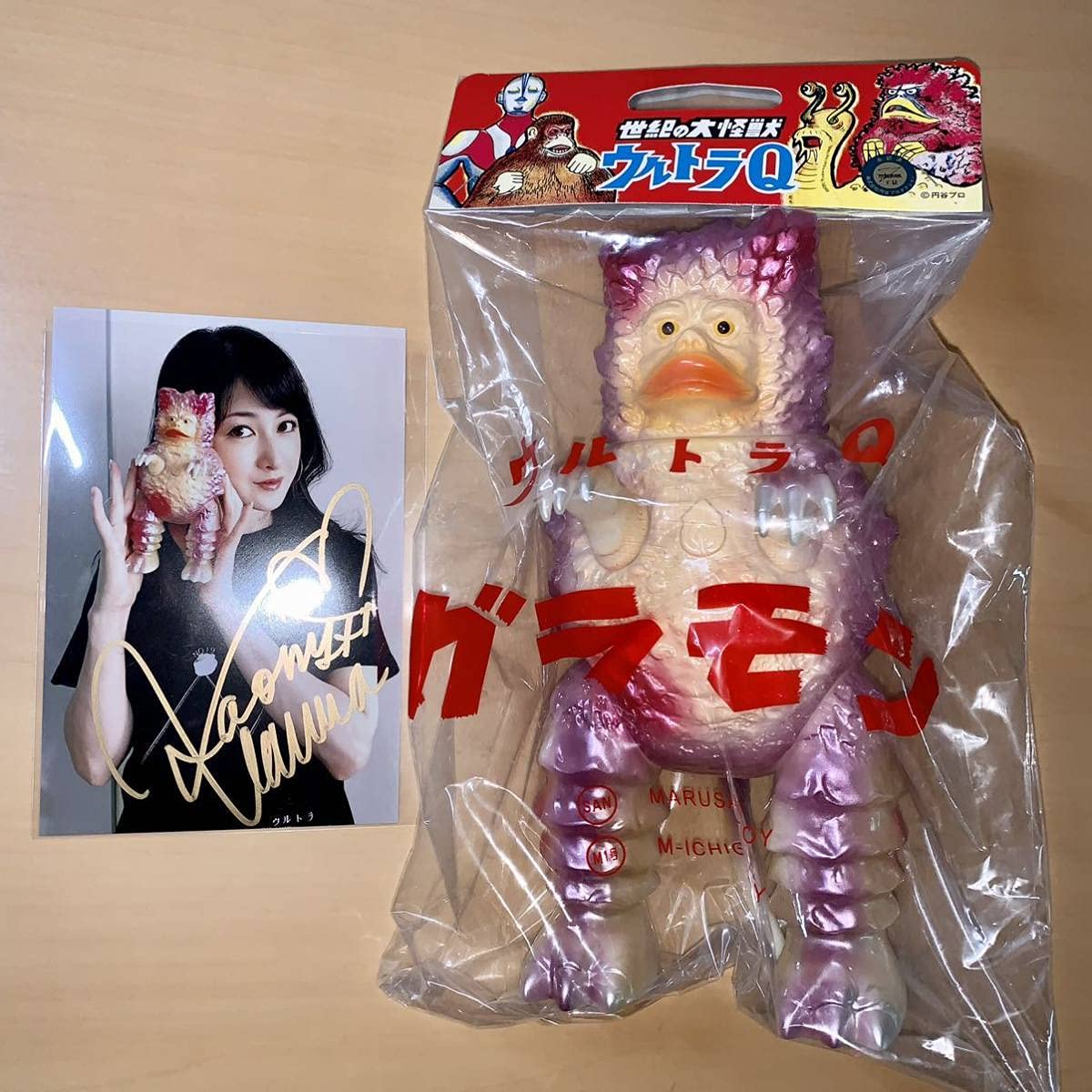 ＜マルサン復刻 ガラモン＞  蓄光版ソフビ M1号／マルサン復刻ガラモン 2期カラー 『おっ！これは色が