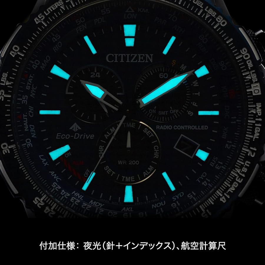 Amazon | PROMASTER [Citizen] 腕時計 プロマスター CB5006-02L メンズ