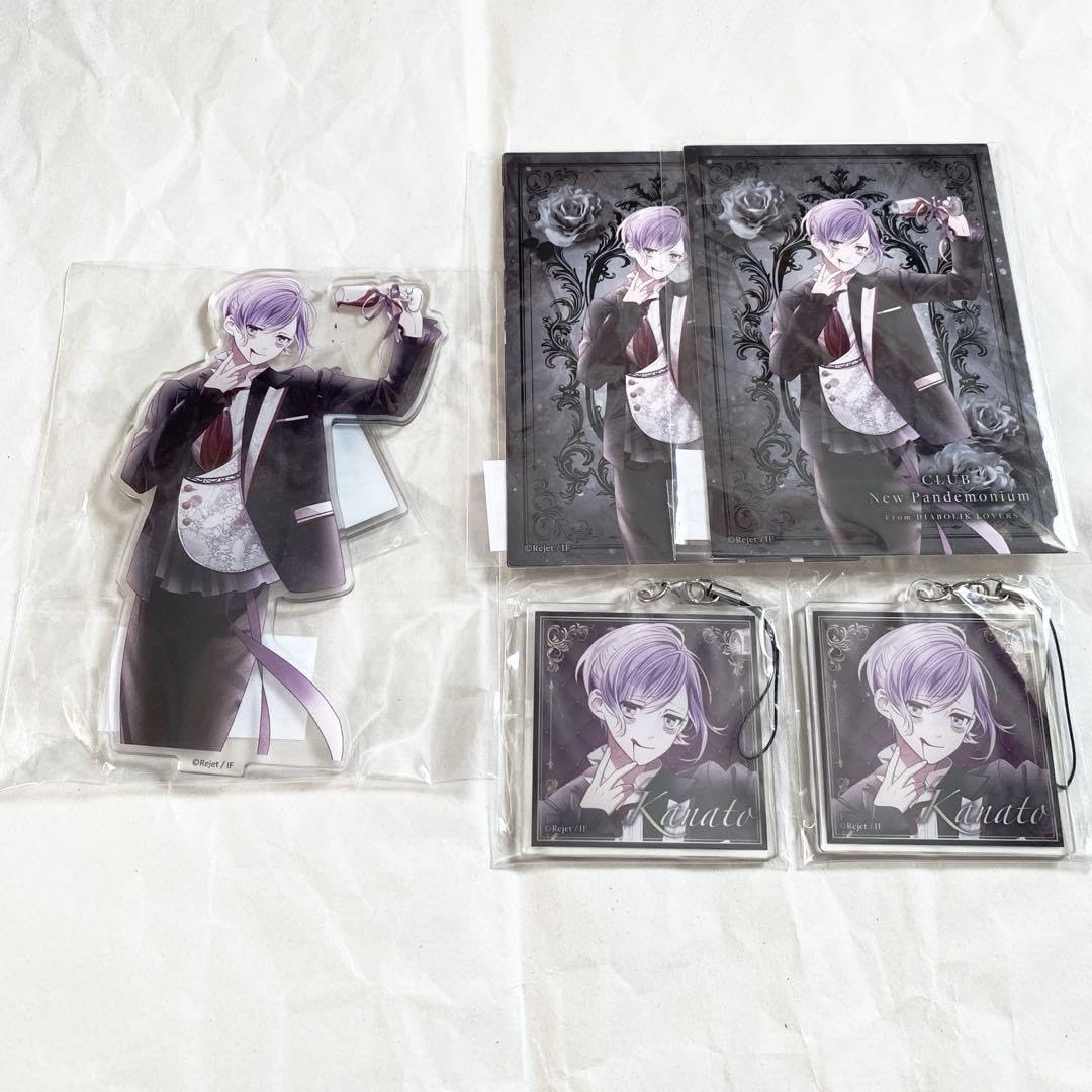 Amazon.co.jp: ディアラバ CLUB 真万魔殿 くじ 逆巻カナト : おもちゃ