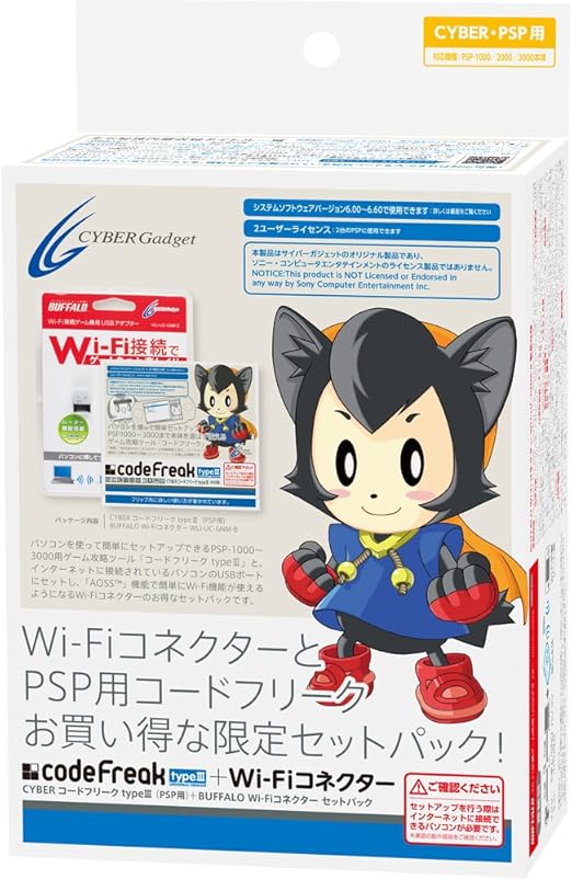 Amazon 19 12 31 サービス終了 Cyber コードフリーク Typeiii Psp用 Buffalo Wi Fiコネクター セットパック ゲーム Amazon 19 12 31 サービス終了 Cyber コードフリーク Typeiii Psp用 Buffalo Wi Fiコネクター セットパック ゲーム
