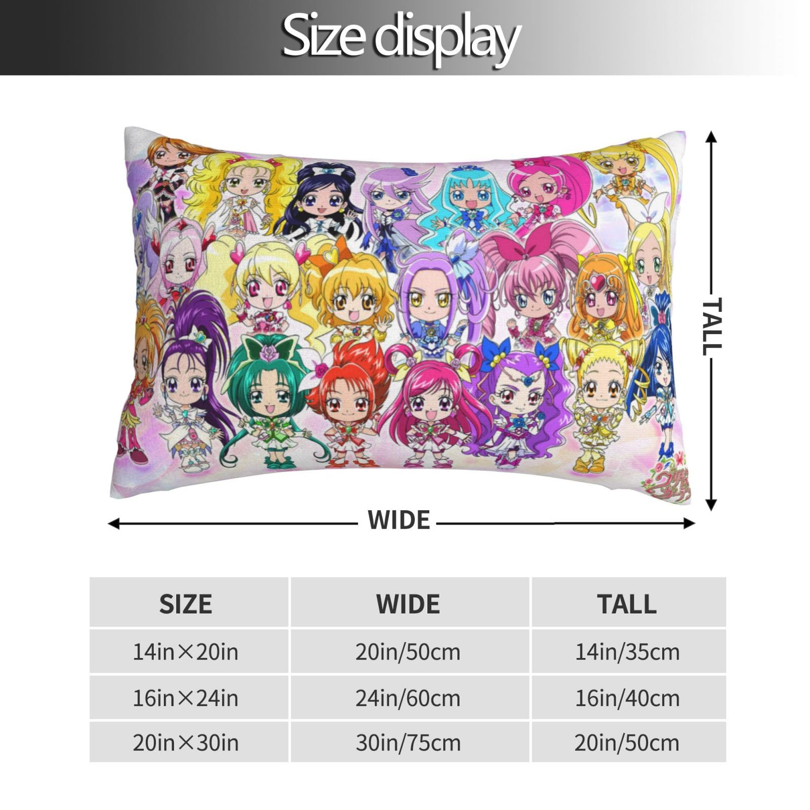 プリキュア　まくらカバー Amazon｜枕カバー プリキュア (1) まくらカバー 抱き枕カバー