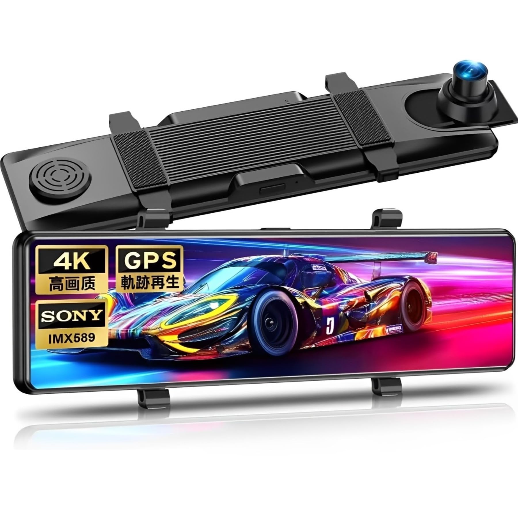 1台のみ❗️ミラー型 ドライブレコーダー 12インチ 4K 前後同時撮影 Amazon.co.jp: 【ドライブレコーダー】12 インチ 黒色 : 車＆バイク