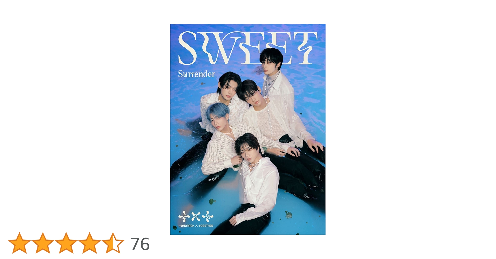 Amazon.co.jp: SWEET (初回限定盤B) - TOMORROW X TOGETHER (DVD付