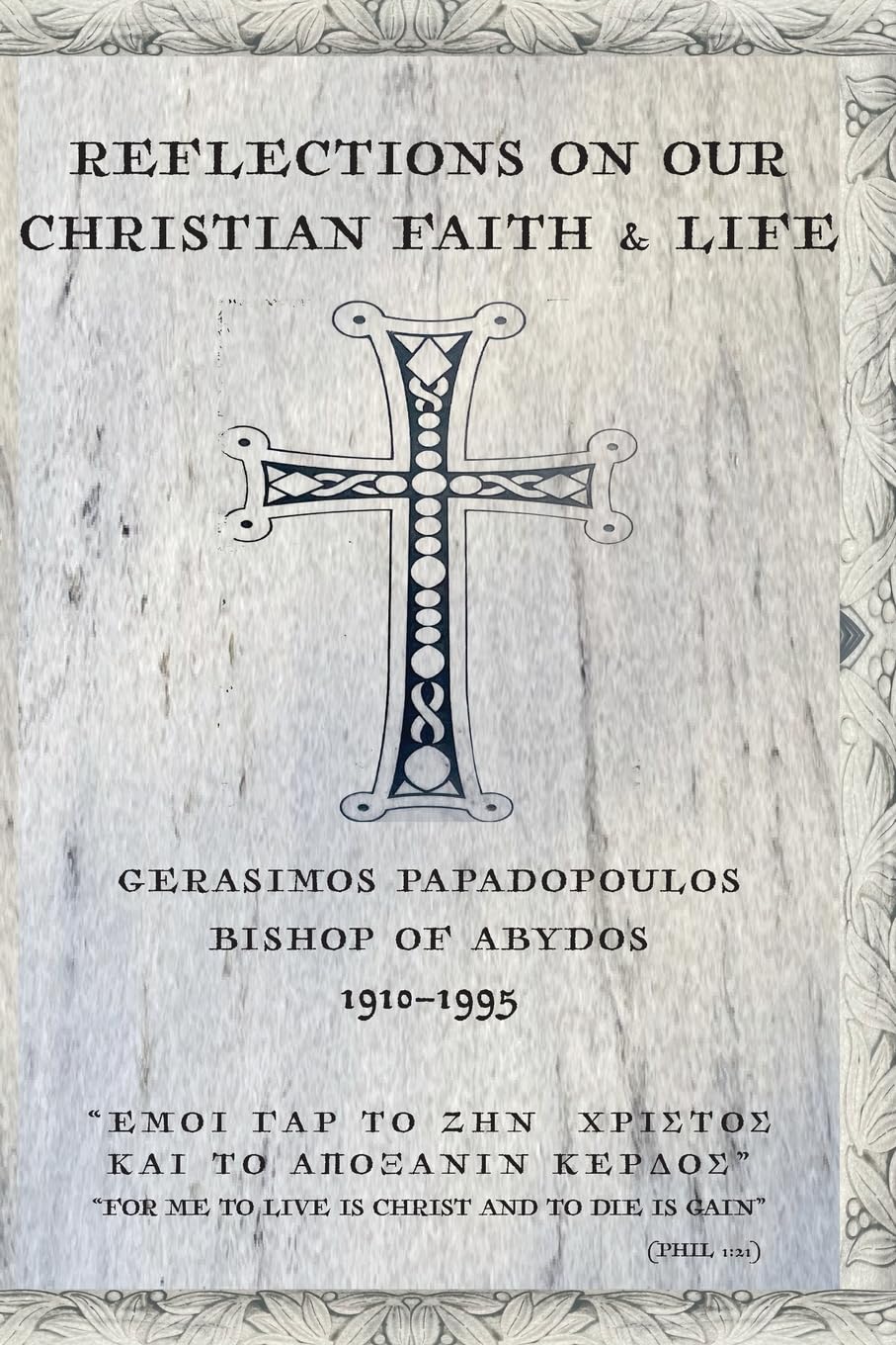 Reflections On Our Christian Faith & Life