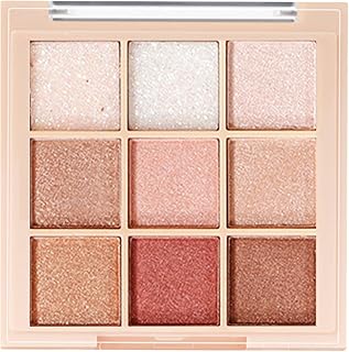 Paleta de maquillaje de sombra de ojos – 9 co...