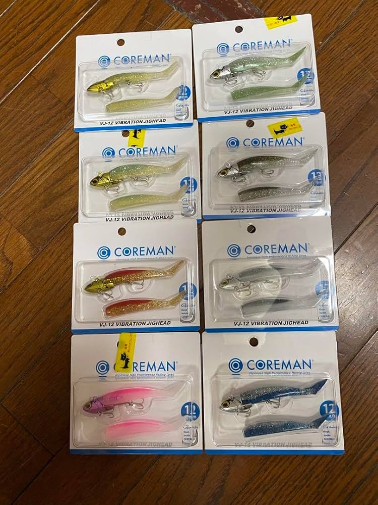 バイブレーション12点セット