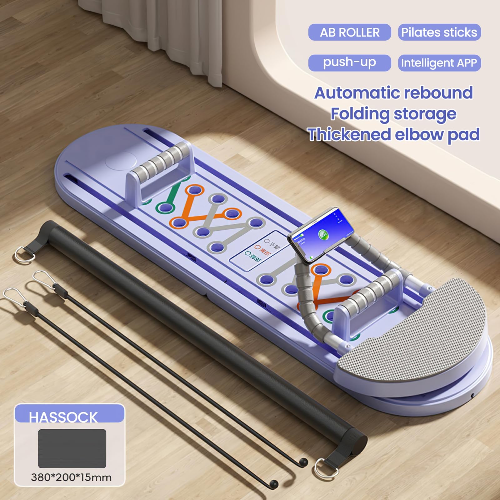 6 in 1 Equipaggiamento Pilates, 106 x 41 cm Pilates Riformare, Tavola di Pilates pieghevole, Macchina di Pilates Riformatura a Rimbalzo automatico, Tavola di Esercizio Addominale Multifunzionale