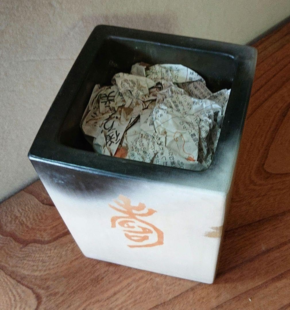 茶道具象篏手焙り 茶道具 象篏 手焙り