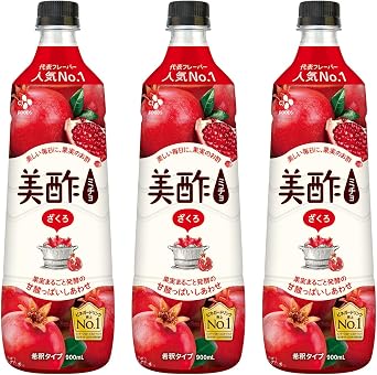 Outlet, Beautiful Vinegar Micho, Pomegranate, Large Capacity, 30.4 fl oz 900 ml, Set of 3, Diluted, Vinegar, Gift, Easy to Drink, Room Temperature
