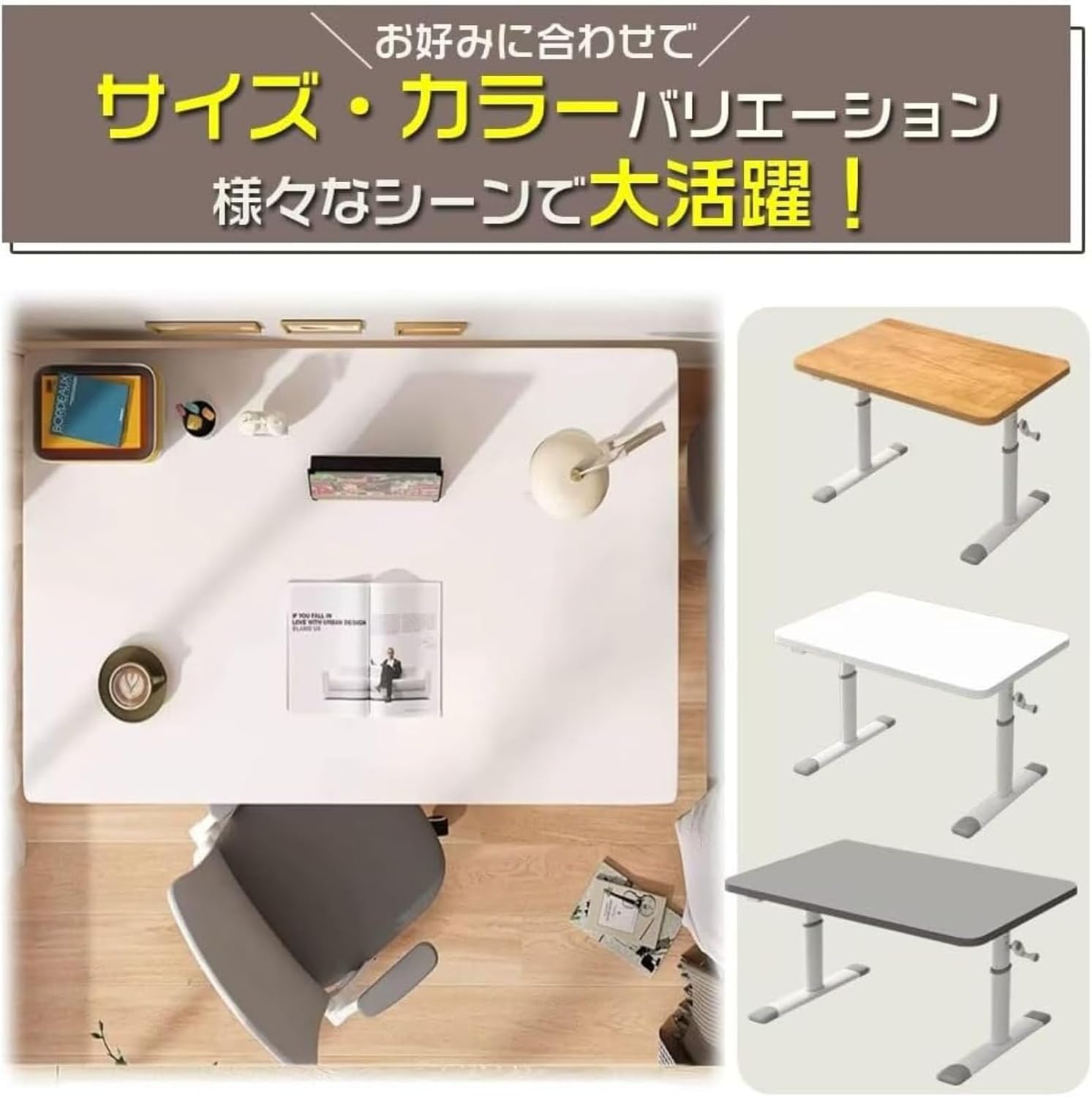 昇降式デスク ハンドル式 無段階 調整可能 パソコンデスク 勉強机 作業机 在宅勤務 スタンダードデスク 木の色 (グレー,120c