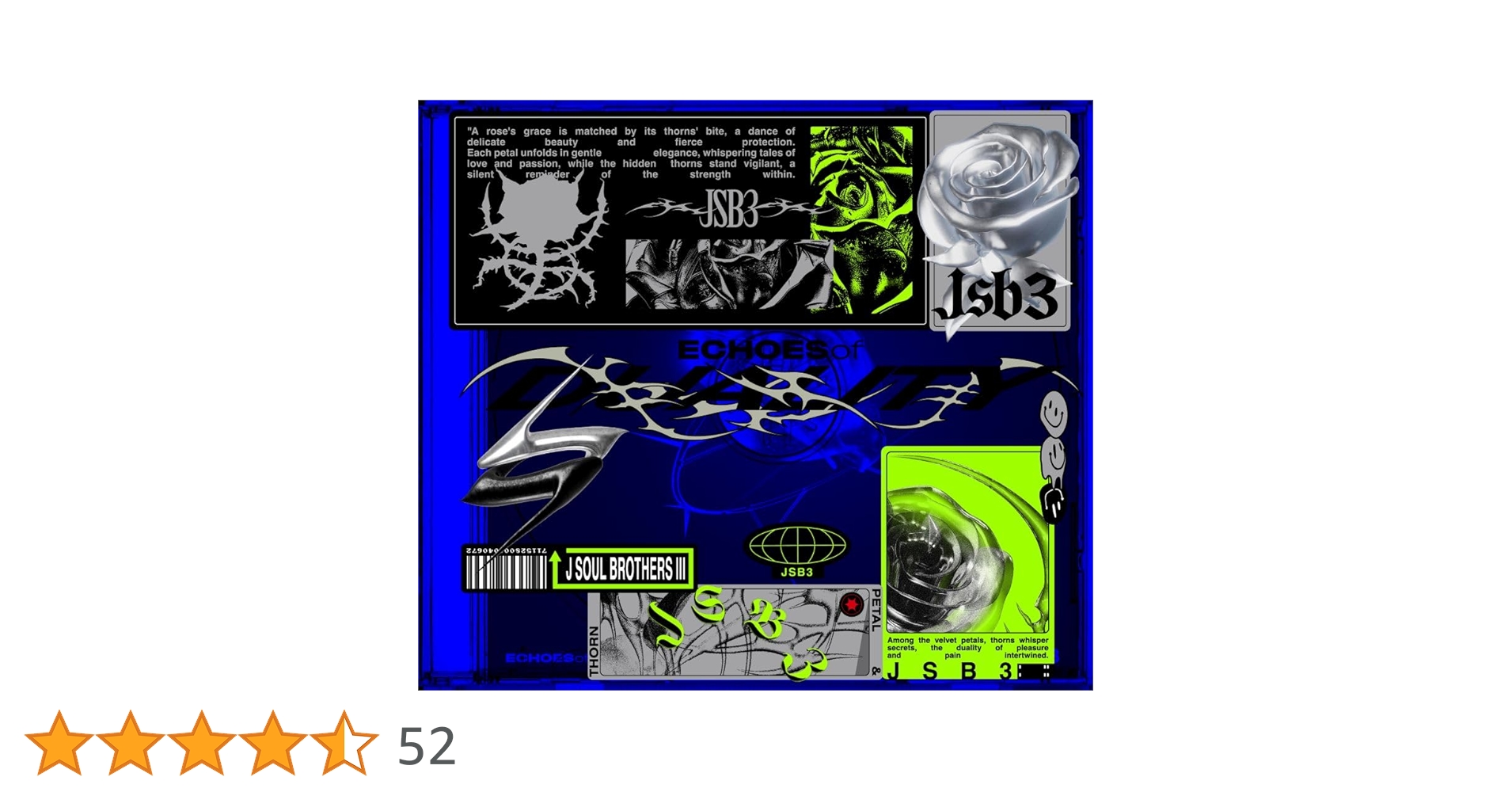 Amazon.co.jp: 【Amazon.co.jp限定】ECHOES of DUALITY(AL