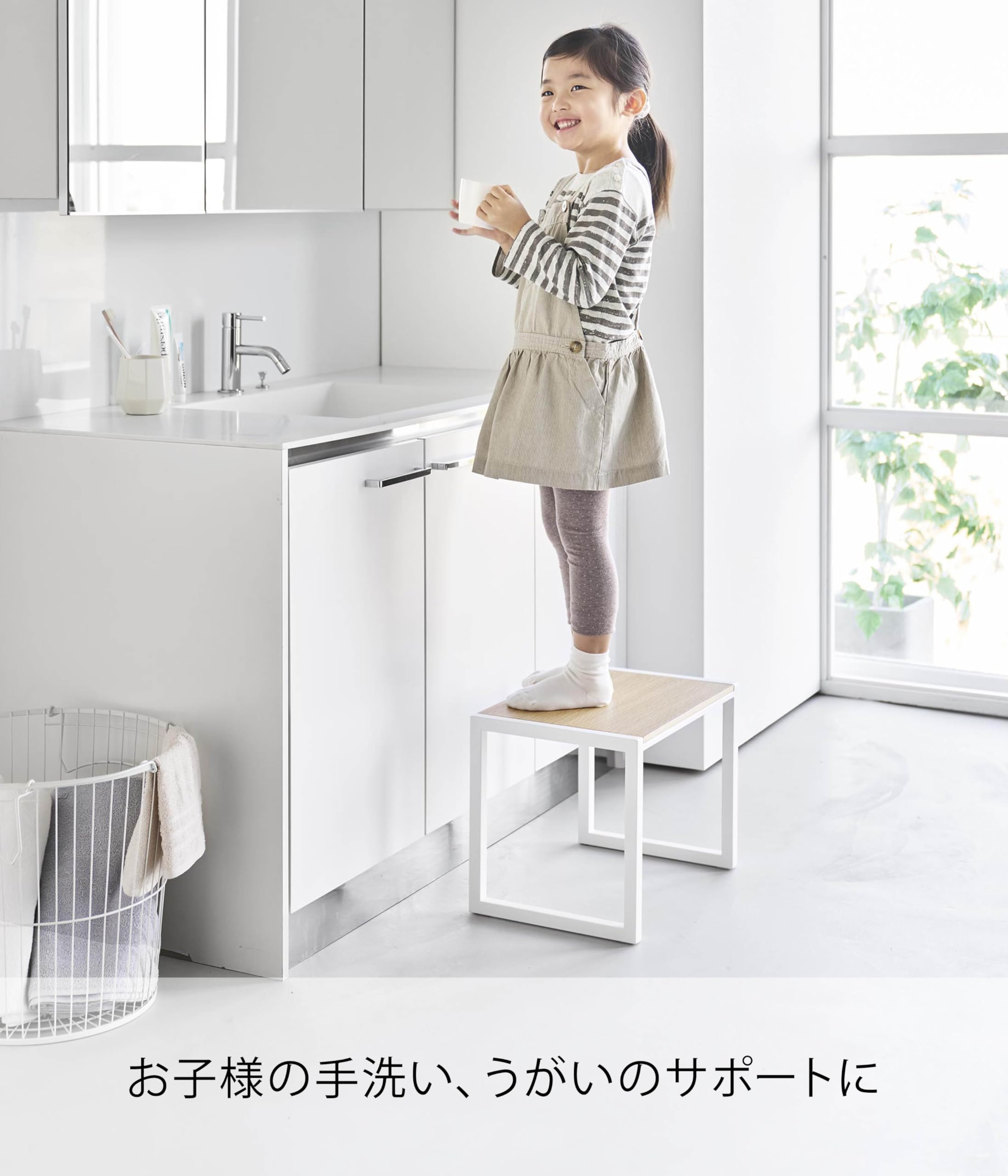 【在庫セール】山崎実業(Yamazaki)  踏み台 H30 ホワイト W40× Amazon｜山崎実業(Yamazaki) 【完成品】 踏み台 H30 ホワイト W40×D28