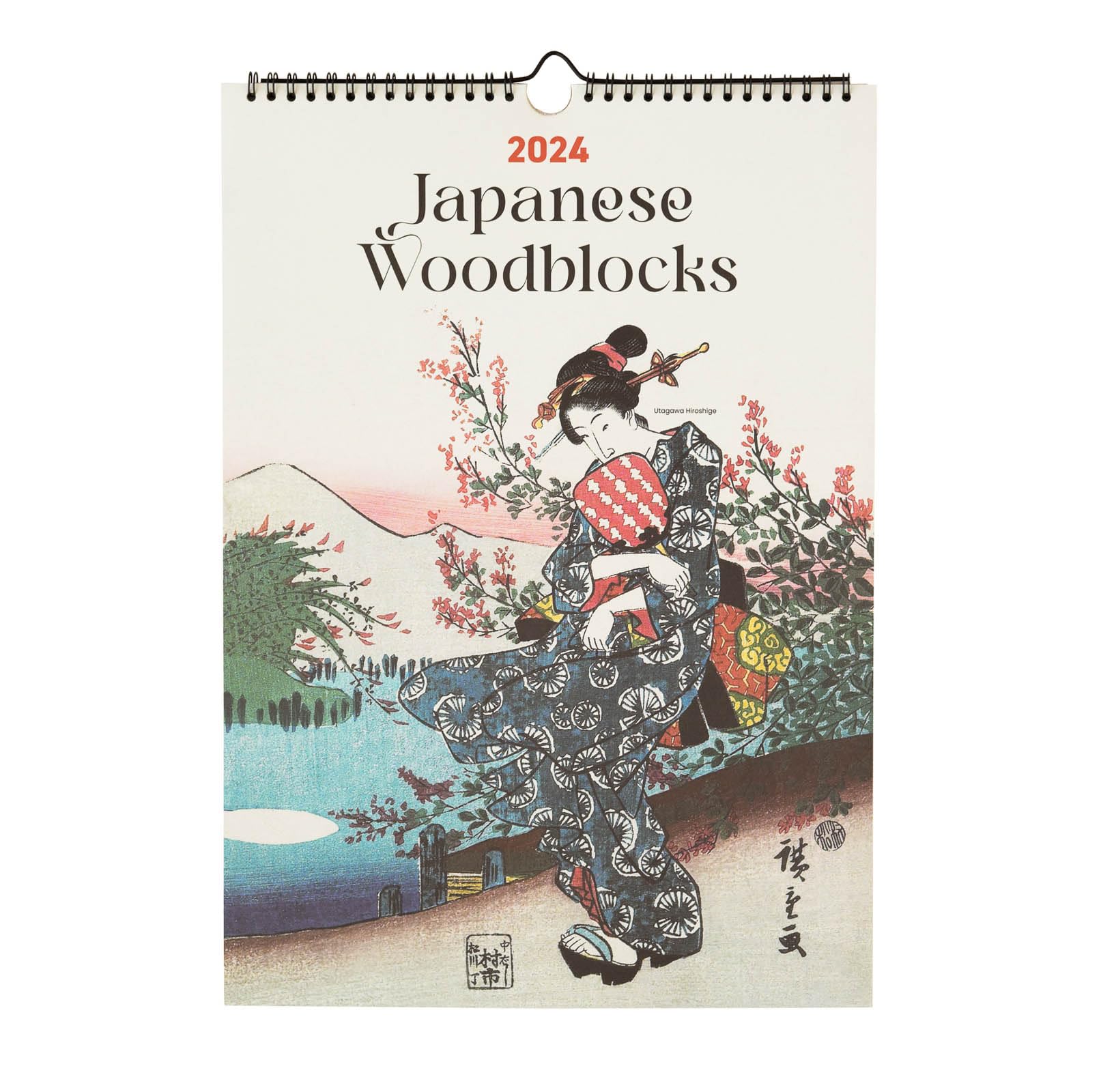 Kokonote Japanese Woodblocks A3 Wall Calendar 2024