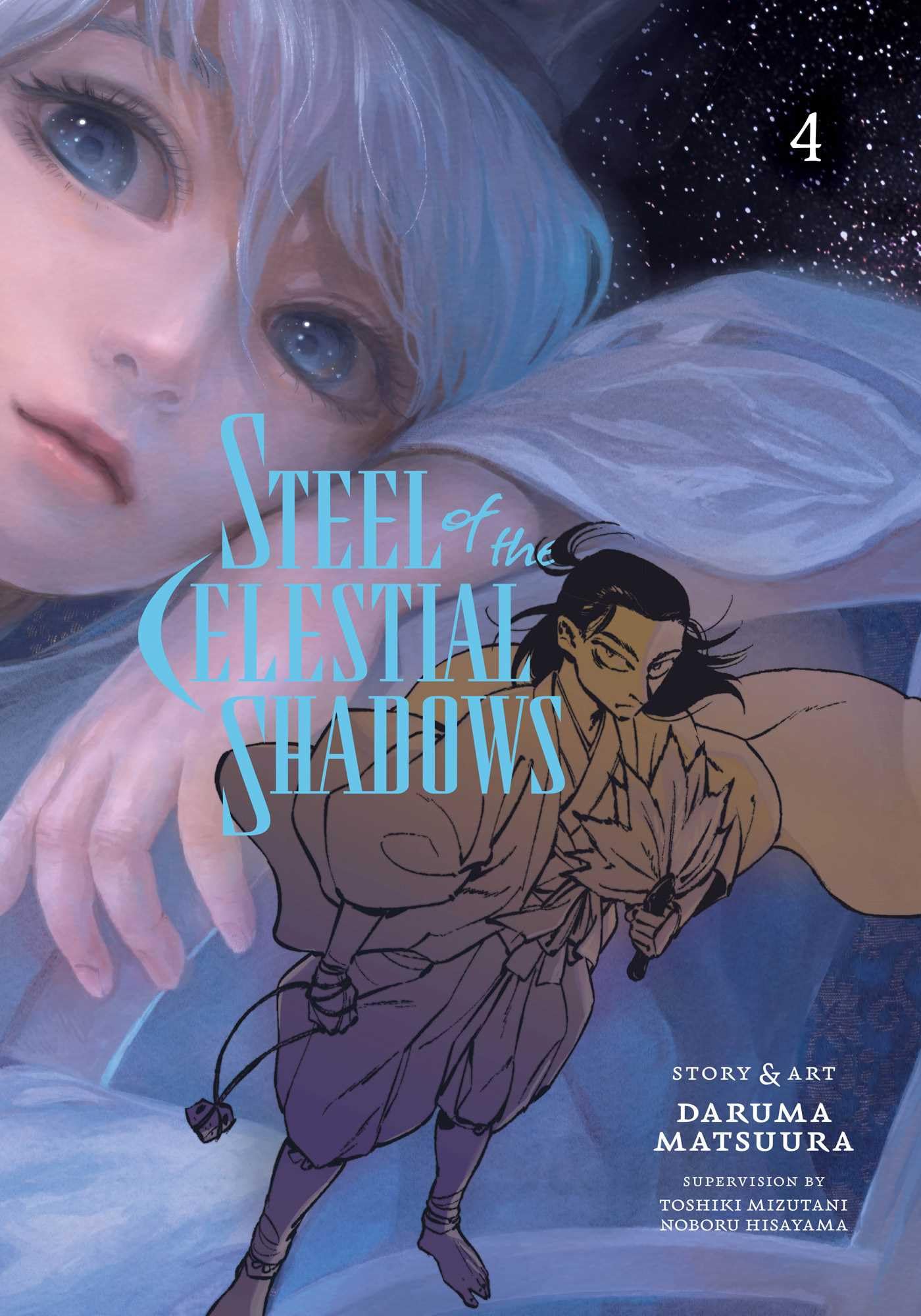 Steel of the Celestial Shadows, Vol. 4 by Daruma Matsuura Paperback