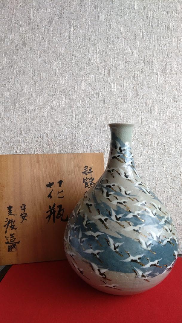 Amazon.co.jp: 平安麦波 山本雄次 麦波 京焼 清水焼 花瓶 花器 鶴 : ホビー