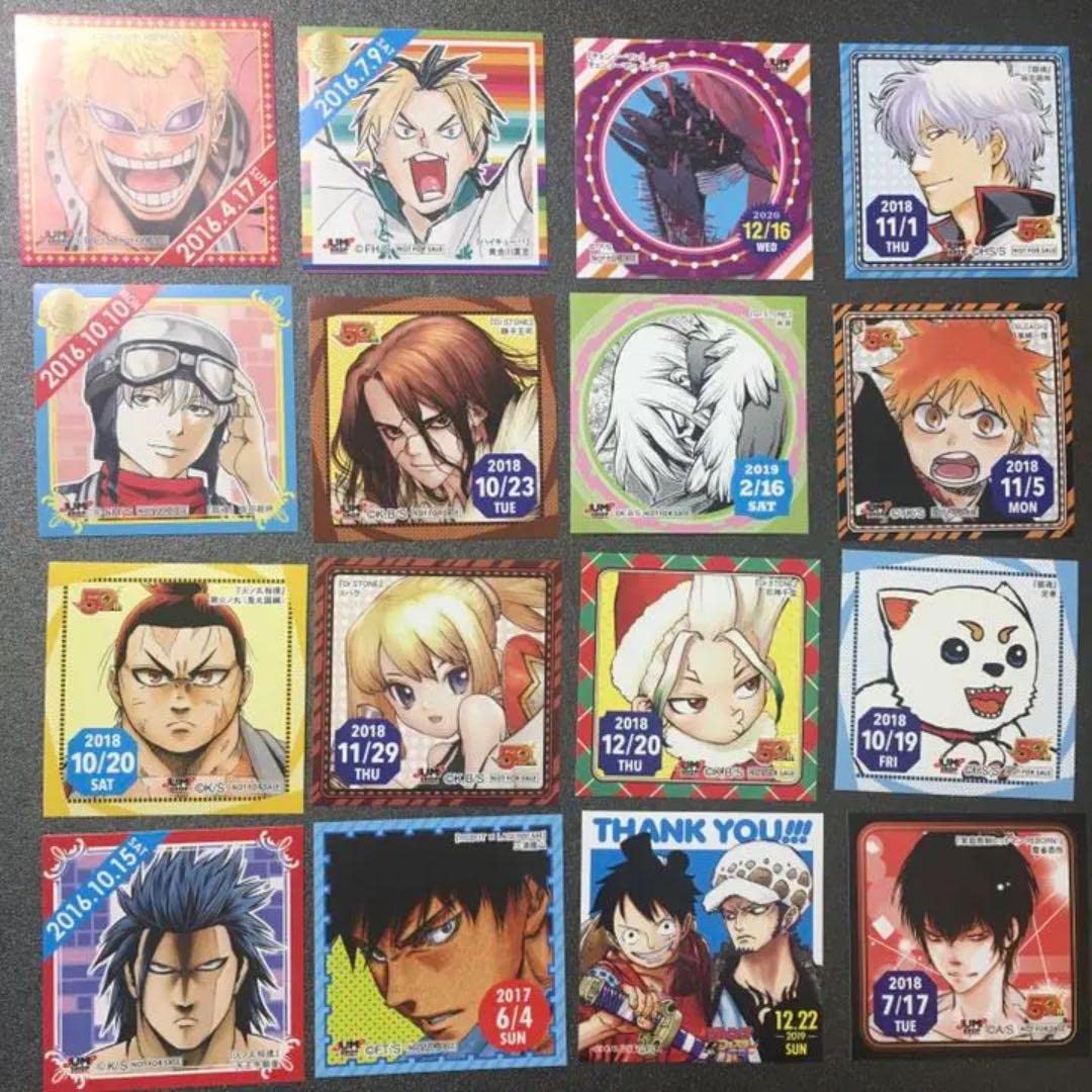Amazon.co.jp: 値下中 ジャンプショップ365日ステッカー