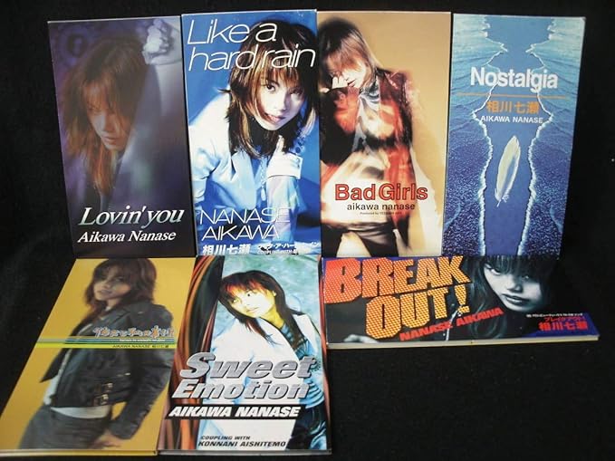 Amazon 中古cd 8cmcd セット 廃盤 相川七瀬 Aikawa Nanase Break Out 彼女と私の事情 他 おもちゃ おもちゃ