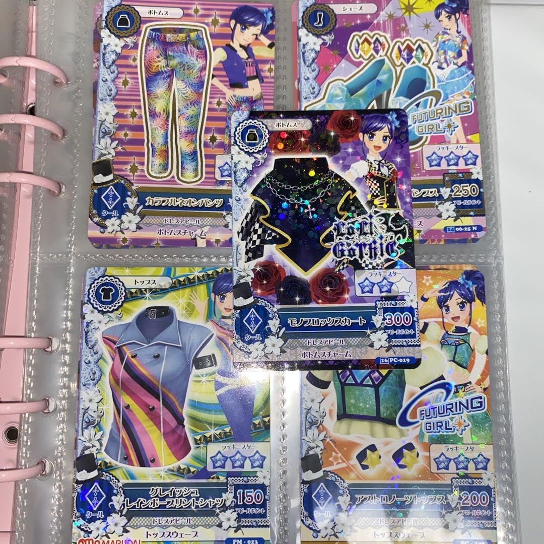 Amazon.co.jp: アイカツカード 霧矢あおい トップス ボトムス シューズ