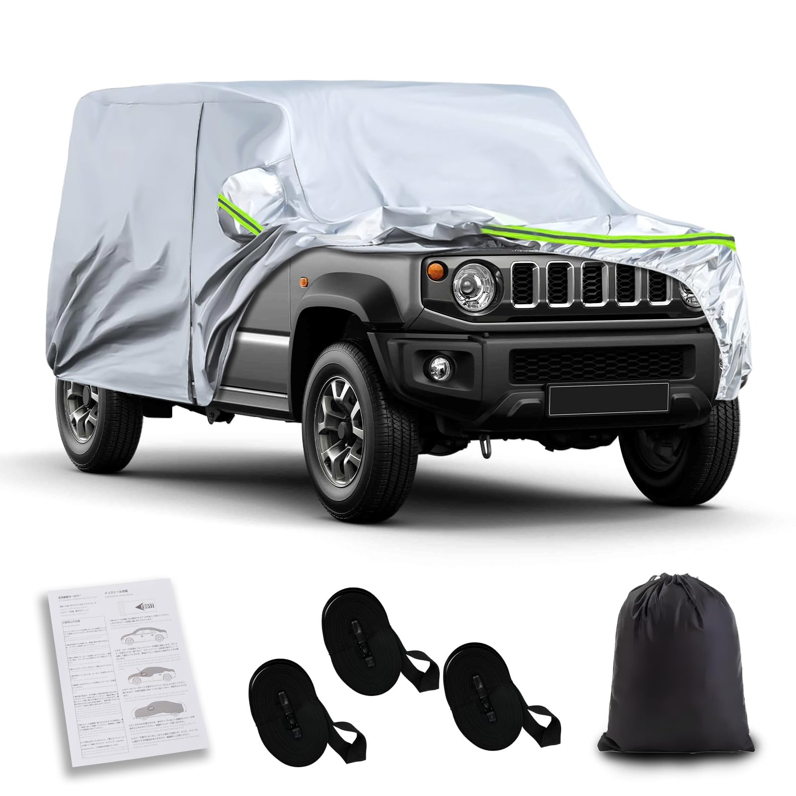 Amazon.co.jp: Tusamika 車 カバー 新型スズキ ジムニー ノマド JC74W