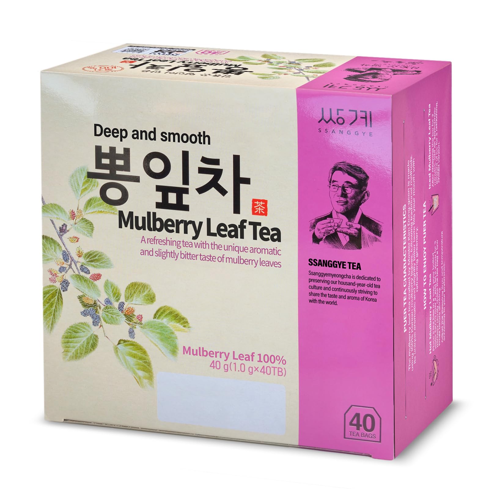 Mulberry Leaves Tea 1g X 40 Tea Bags, Korean Herb Leaves