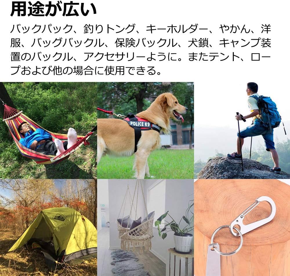 5 PCS 2.17 Inch Stainless Steel Carabiner Clip Spring-Snap Hook,EDC Heavy Duty Mini Custom Quick Release Hook for Outdoor Key Chain Swing Set Camping Fishing Hiking Traveling Hammock (2.17 Inch) - Image 7