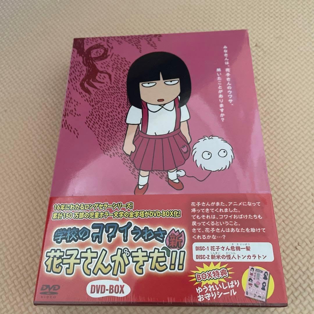 最終値下げ]公認心理師2021年試験対策講座インプット講義DVD100h 最終