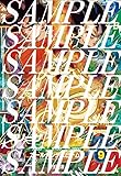 【ムービーポスターカード】 ドラゴンボールスーパーダイバーズ SDVP-034 フリーザ CP SDV10 GDR