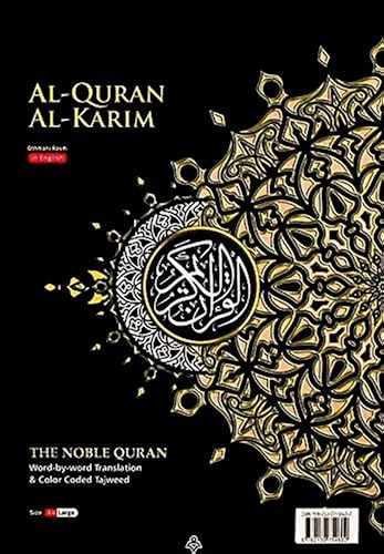 Bocianelli MAQDIS A5 Noble Al Quran Word for Word Translation Colour Coded Tajweed Arabic-English Black