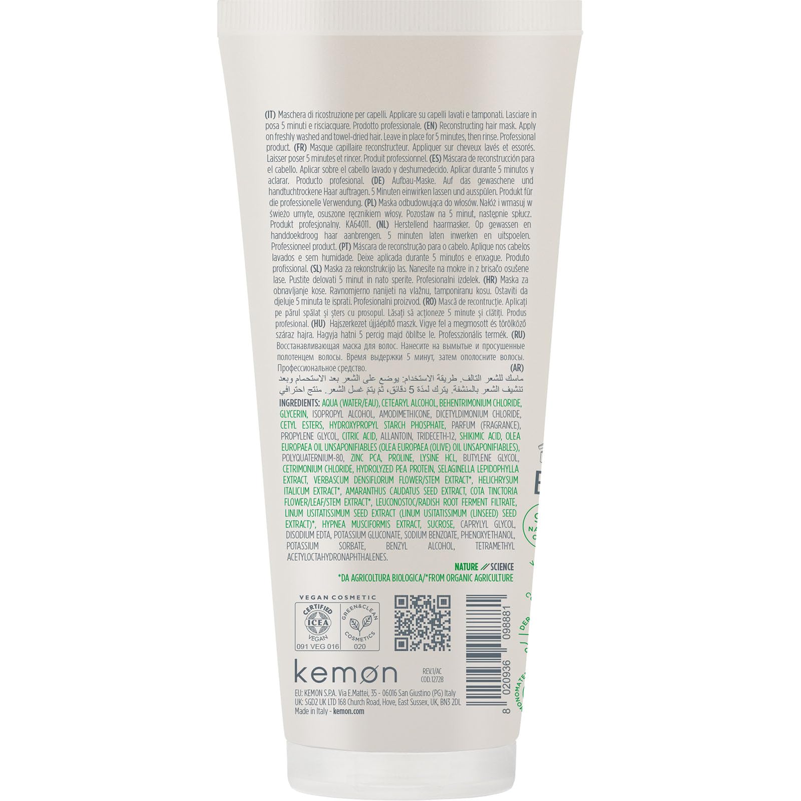 Actyva - Nuova Fibra Mask, Maschera Protettiva e Ristrutturante per Capelli Sfibrati o Danneggiati con Amaranto e Alga Rossa - 200 ml