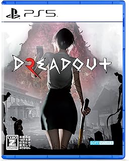 DreadOut2(ドレッドアウト2) -PS5 【CEROレーティング「Z」】