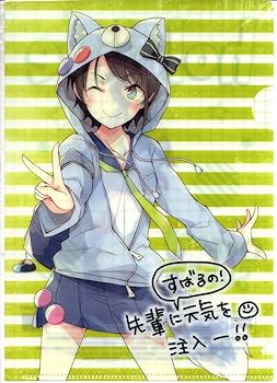 ホロライブ 大空スバル クリアファイル　ポップアップストア 特典 ホロライブ 大空スバル クリアファイル ポップアップストア 特典