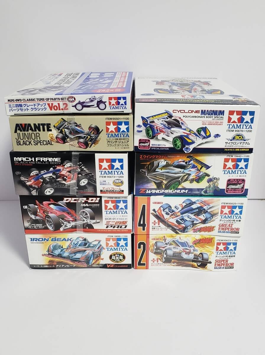 28cm！【昭和レトロ】□激レア パチ無版権 ポリ製 ウルトラマン