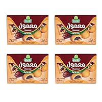 Vista 6 de HB Halwani Bros Galletas, Mini Mamoul Surtidos 100% Totalmente Naturales Galletas de Mantequilla Rellenas de Dátiles, Galletas Ligeramente Dulces
