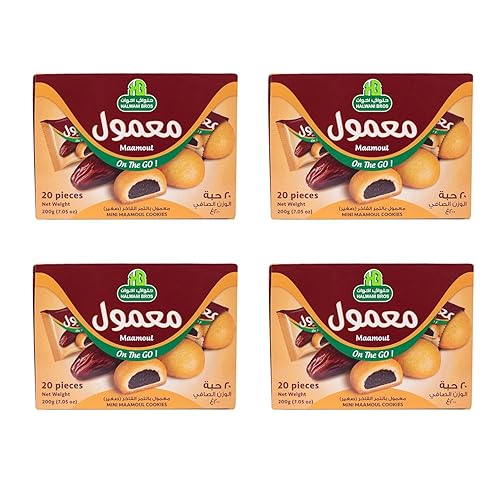 HB Halwani Bros Mini galletas Maamoul, galletas redondas rellenas de dátiles surtidas, 100% naturales, sin aditivos, sin conservantes, 20 galletas