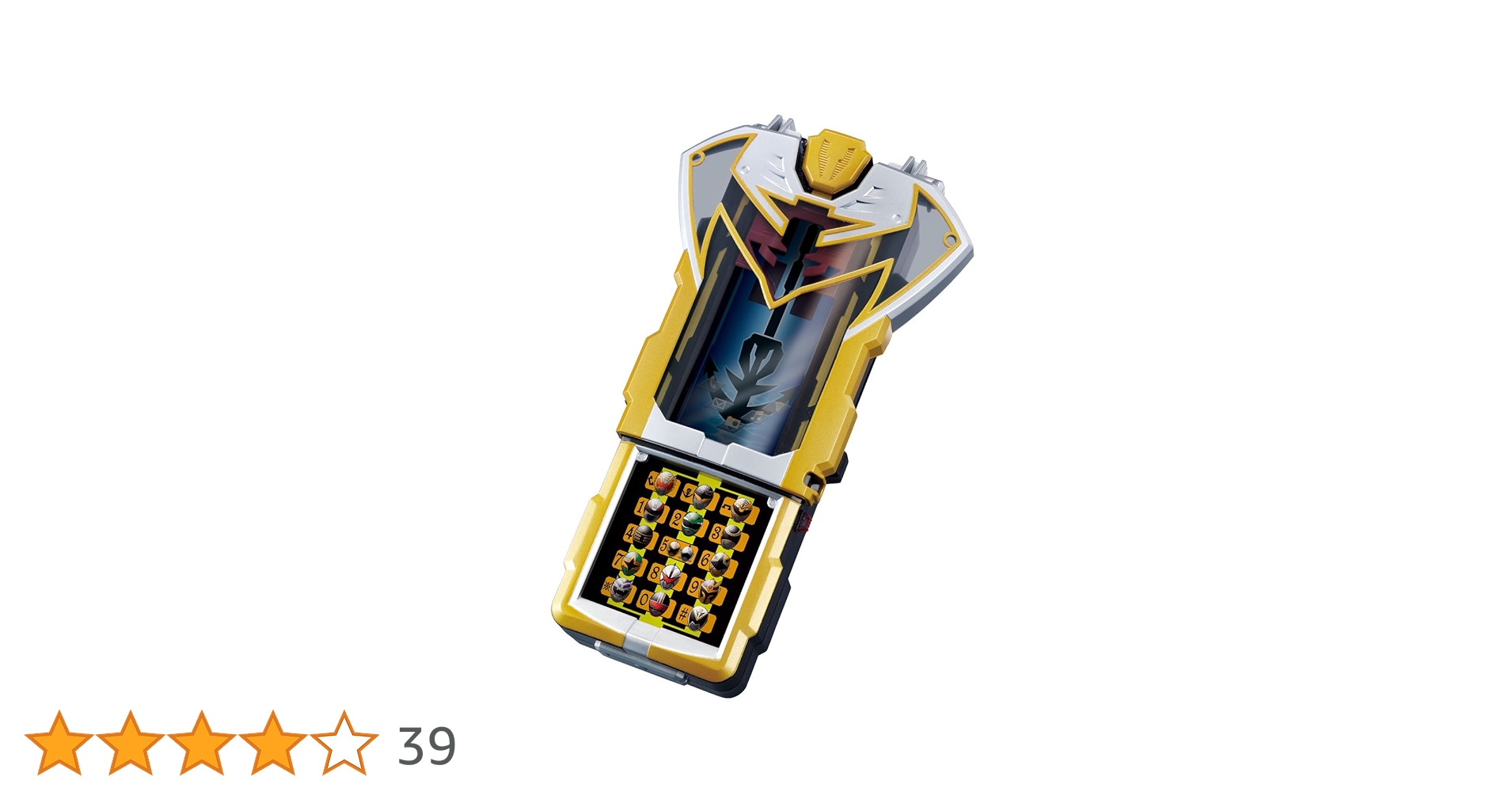 海賊戦隊ゴーカイジャー ゴーカイセルラー ゴーカイセルラー