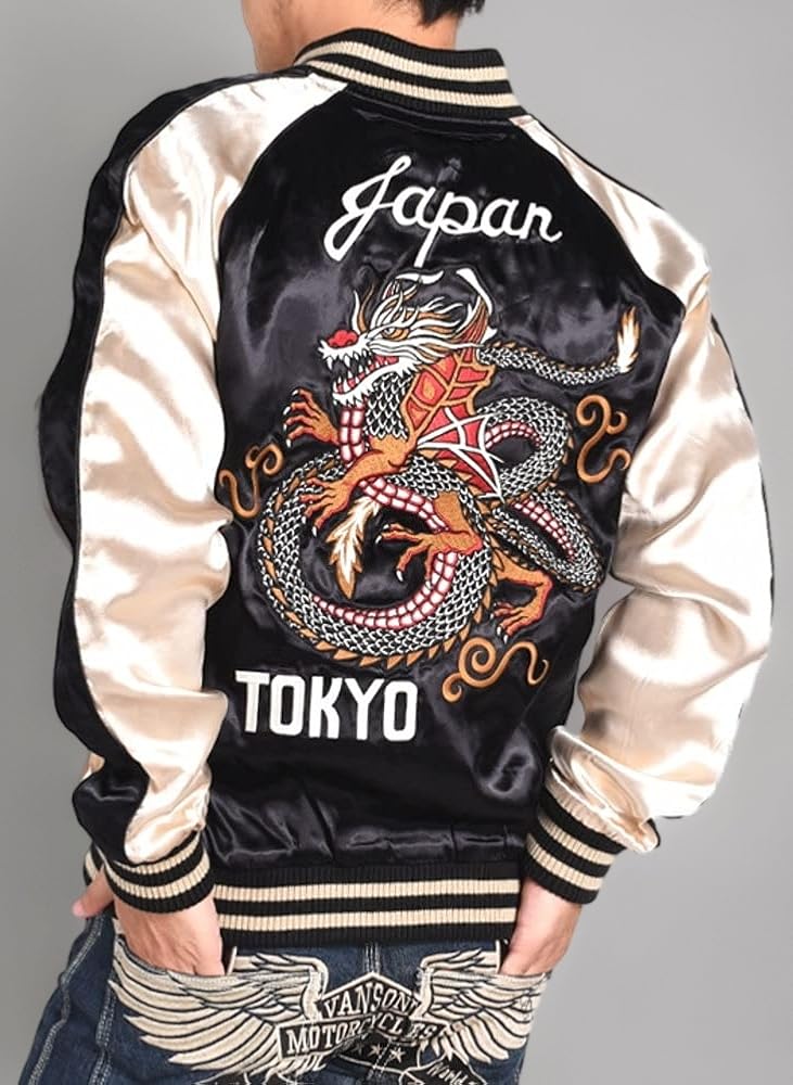 Amazon | [バンソン] クローズ ワースト コラボ スカジャン “坊