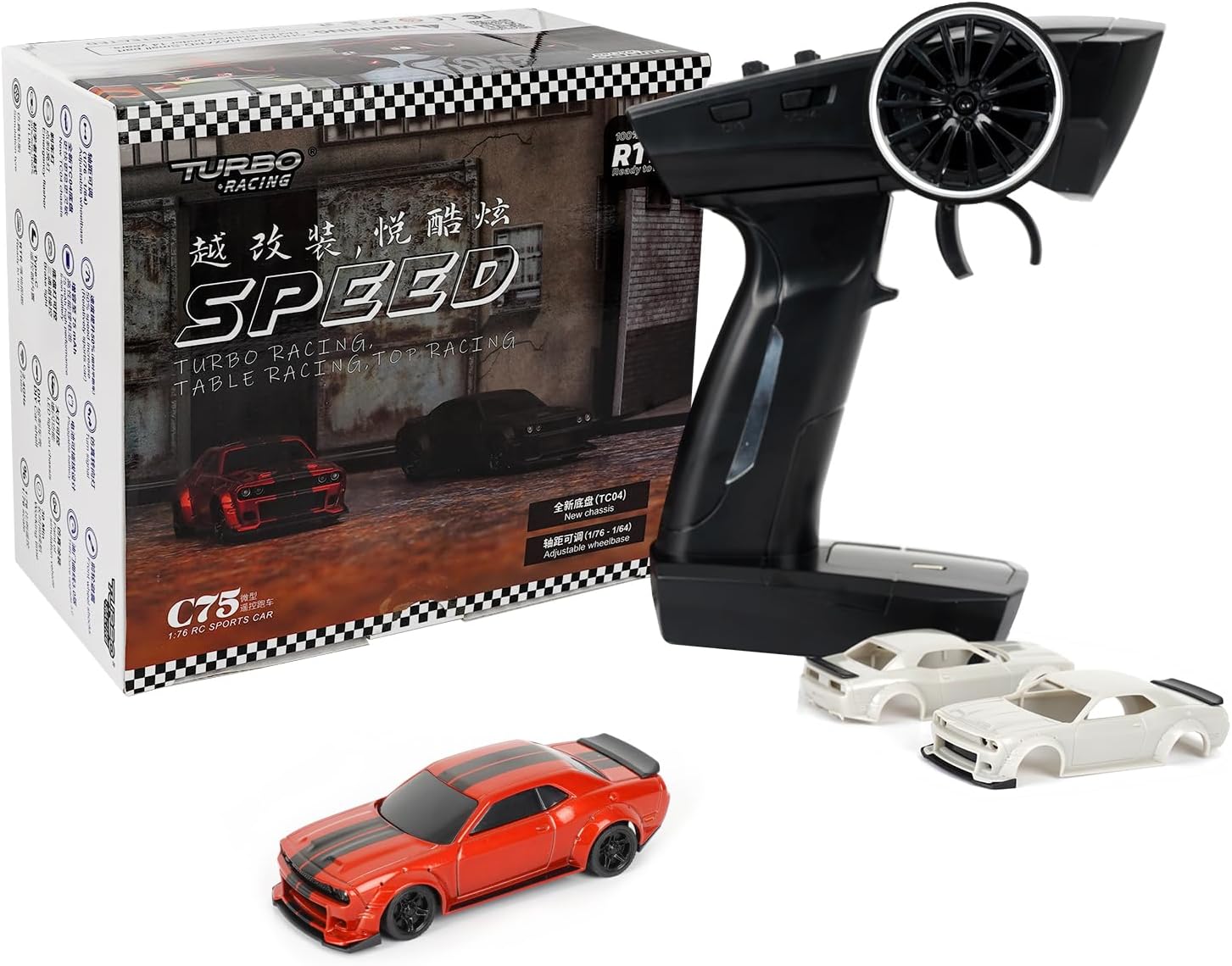 C75-Red