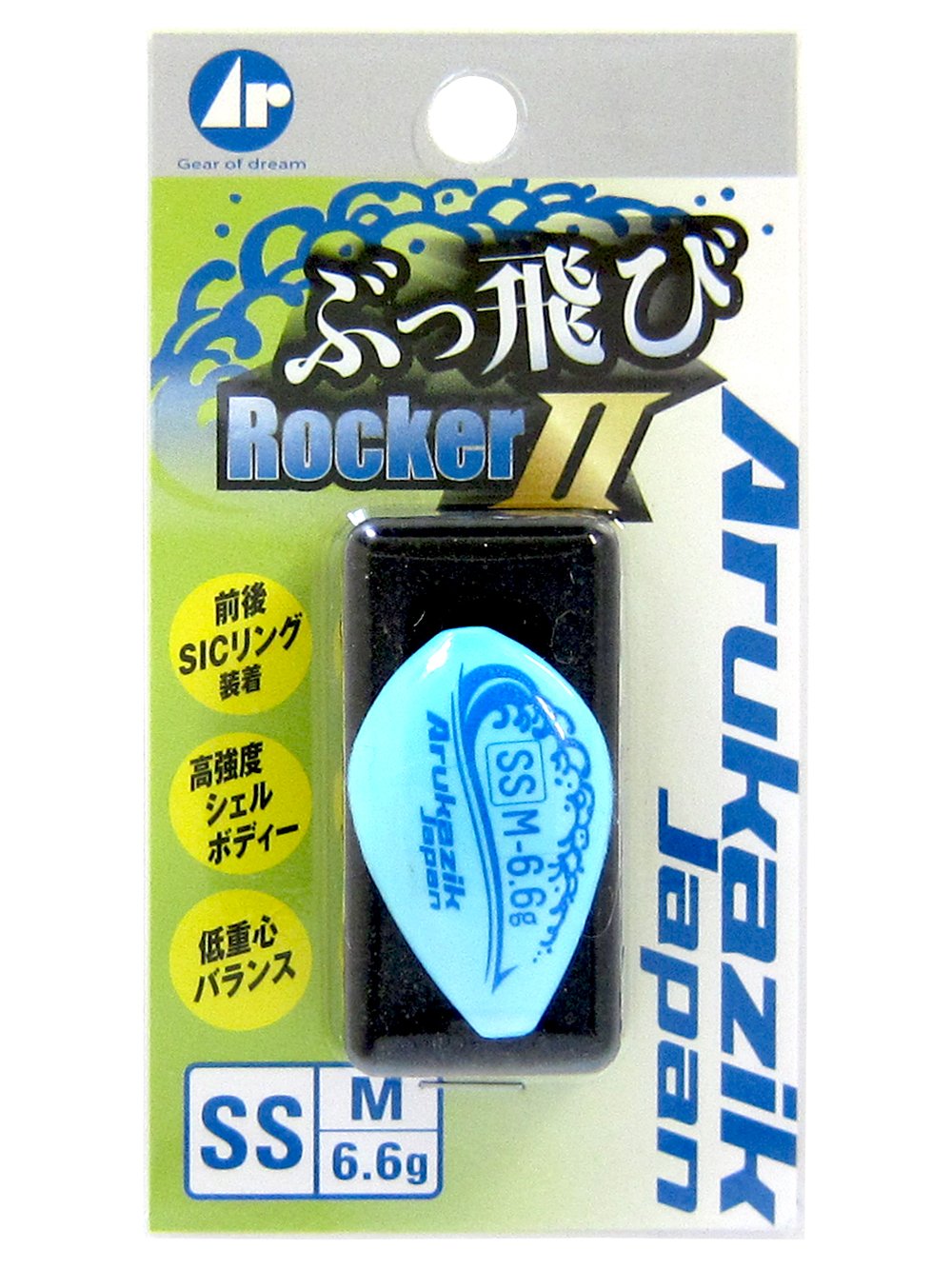 ぶーすか Amazon | Arukazik Japan(アルカジックジャパン) フロート ブッ