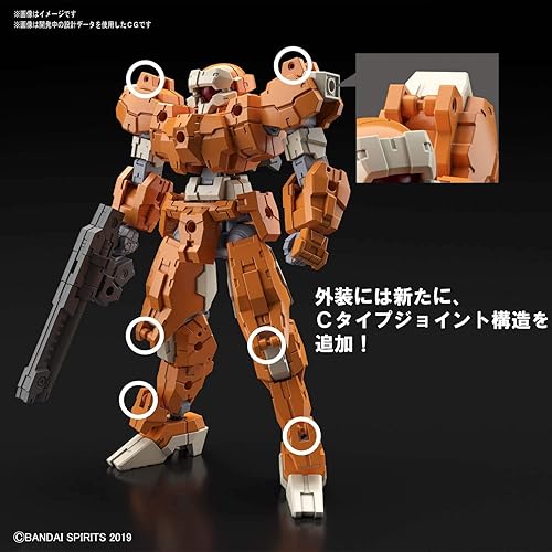 Miniatura 4 de Bandai Hobby - Misiones de 30 minutos - #24 eEXM-21 RABIOT (naranja), Bandai Spirits 30MM 1144 Model Kit